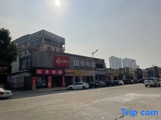 Jiangmen Four Seasons Shangya Apartment