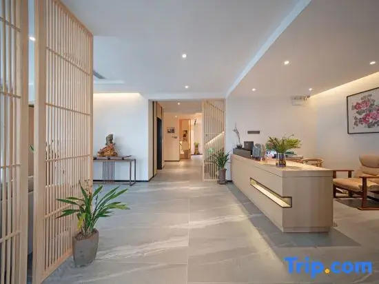 Wuyishan Banshan Villa Homestay (Sangu Resort Area Impression Dahongpao Theater)