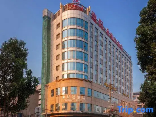 Forstar Hotel (Chengdu Renmin North Road)
