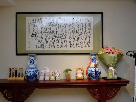 Zhiyu Ju Homestay (Luoyi Ancient City & Yingmen South Square Branch)
