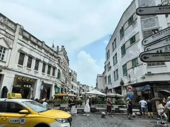 Ant hostel (Haikou Arcade Street）