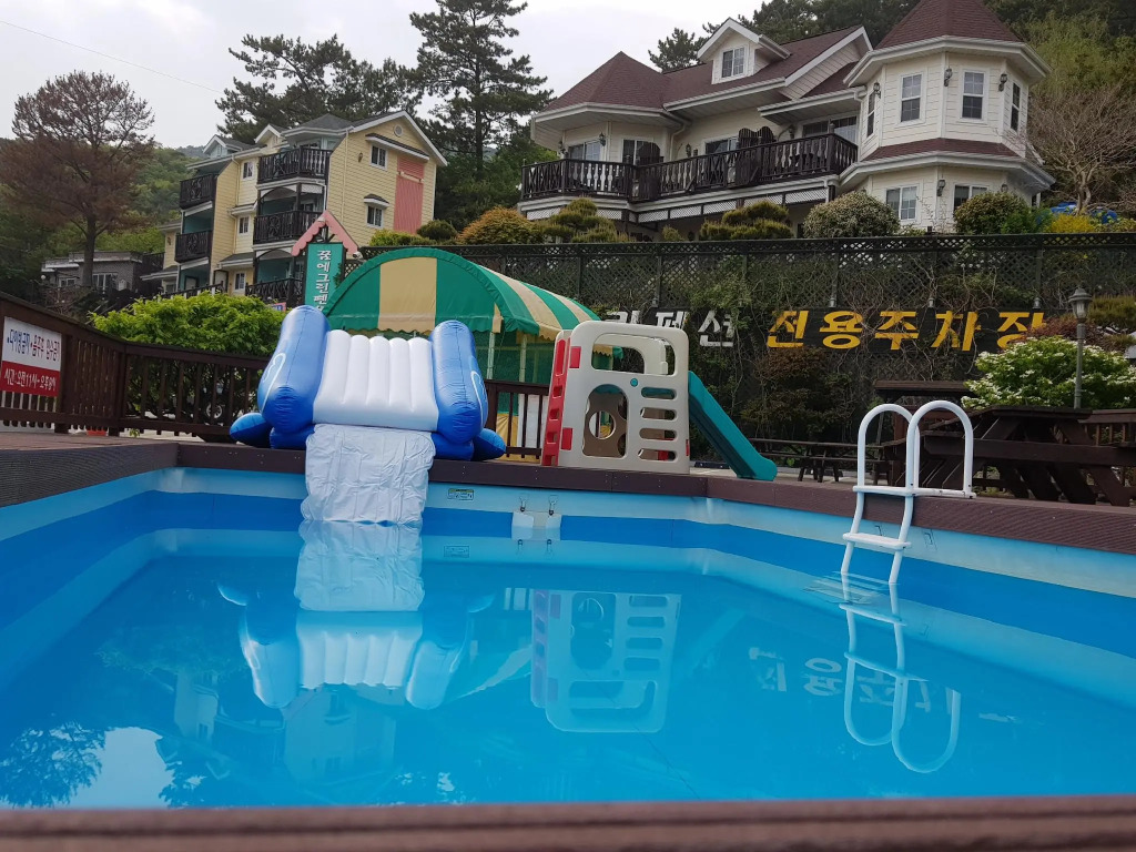 geoje ggumegeurin pensyeon