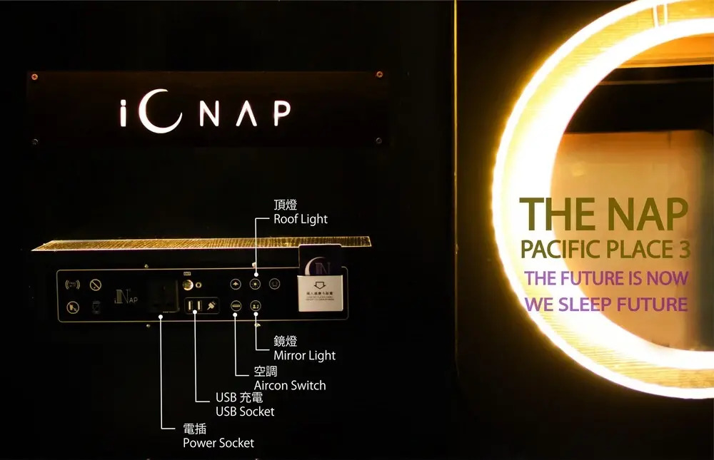 The Nap Pacific Place 3-Capsule Hotel