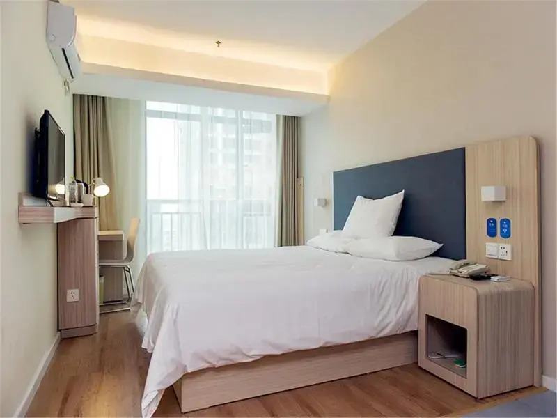 Hanting Hotel Chengdu High-Tech New Exhibition Center