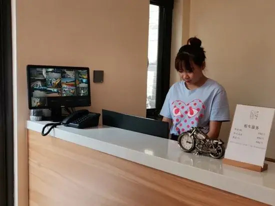 Beijing Jinshan hidden Lane homestay
