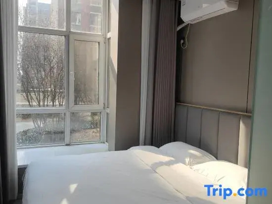 UU Smart Hotel (Taiyuan High-Speed Rail South Station East Square)