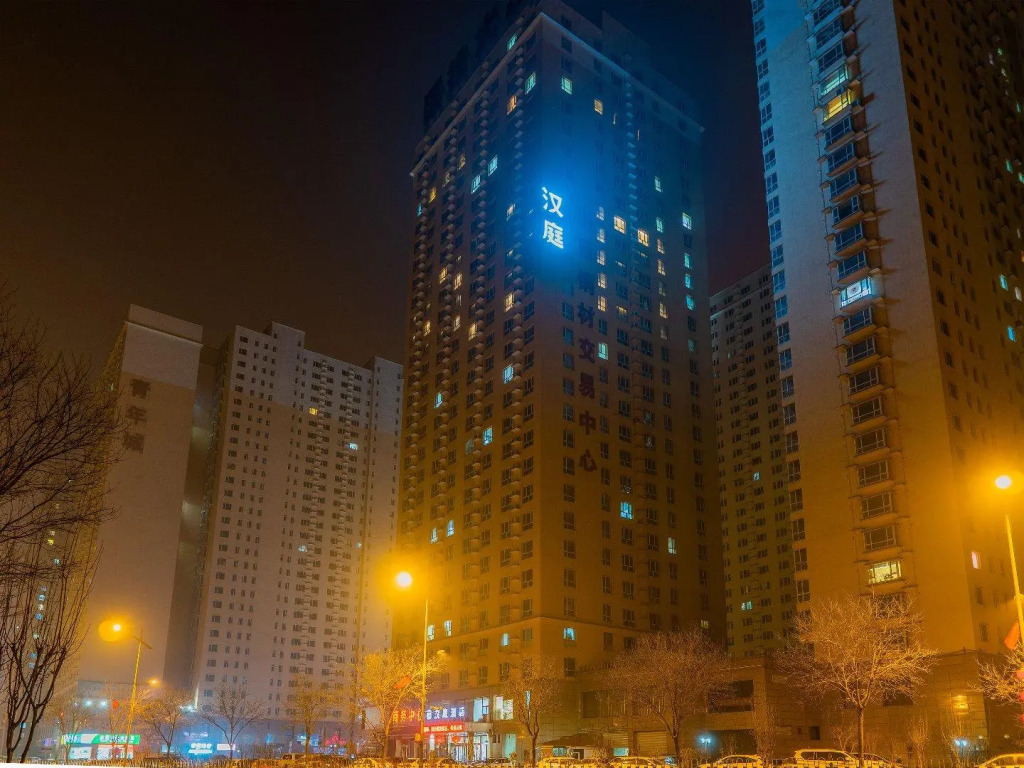 Hanting Hotel Taiyuan Datong Road Taigang Ximen