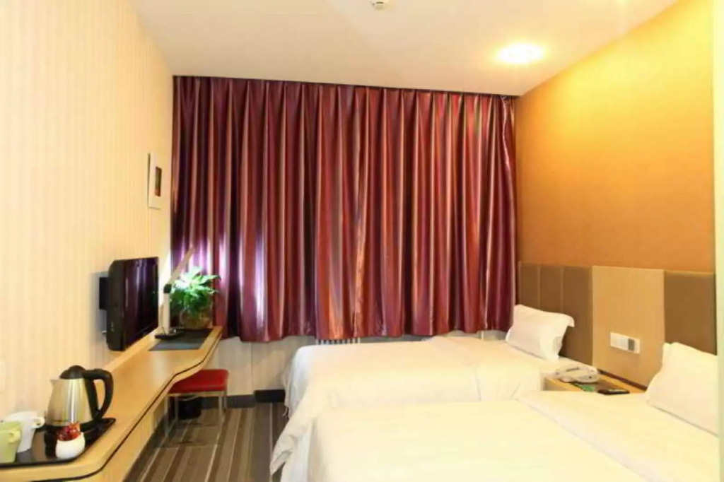 Shanshui Trends Hotel
