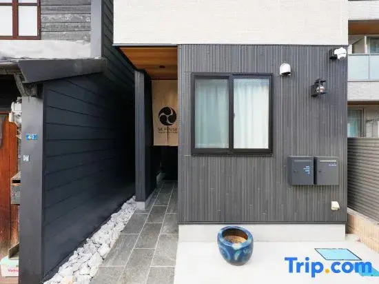SK House Tokyo Ueno Park