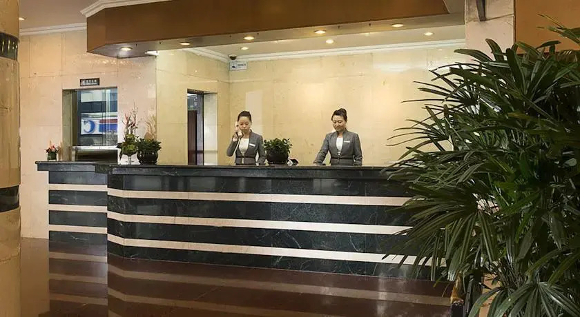 City Line Hotel Beijing