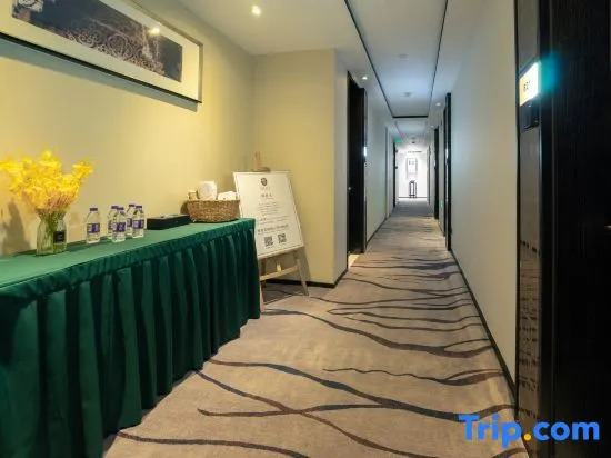 Zheyue Hotel (Shaoxing Lu Xun Hometown Cangqiao Straight Street)