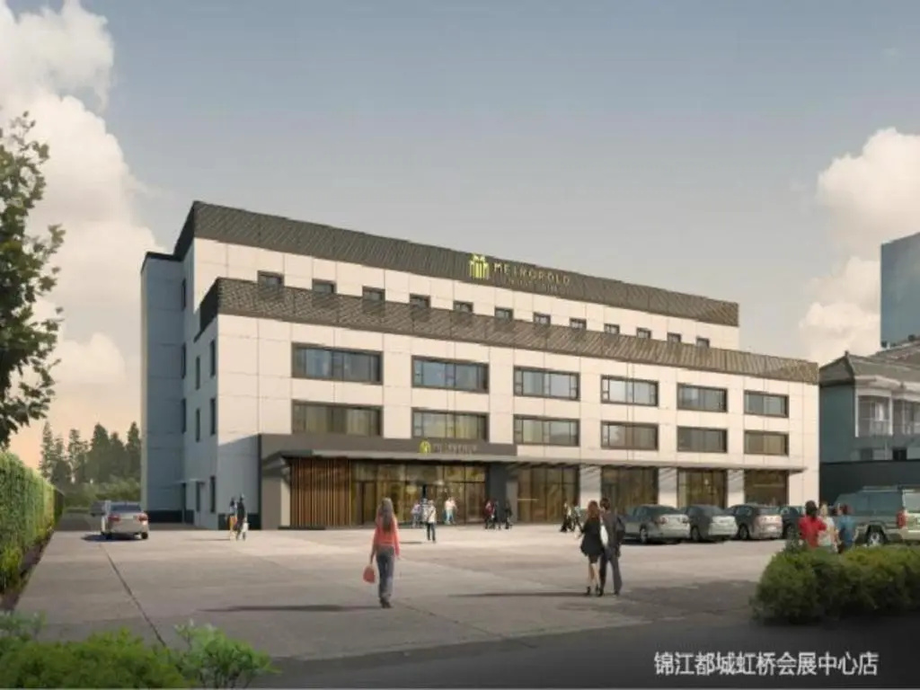 Metropolo Jinjiang Hotels Shanghai Hongqiao National Exhibition Center