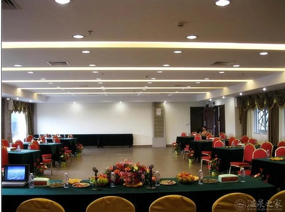 Jinruifeng Hot Spring Hotel - Guangzhou