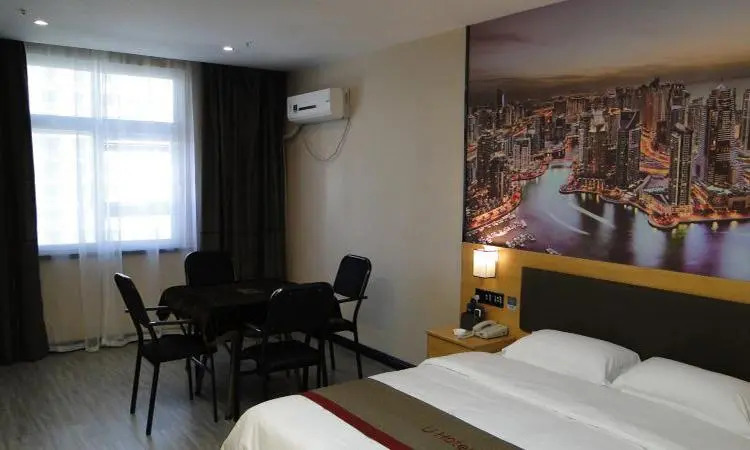 Thank Inn Hotel Hebei Handan Wei County Tian'An Avenue Traditional Chinese Medicine Hospital