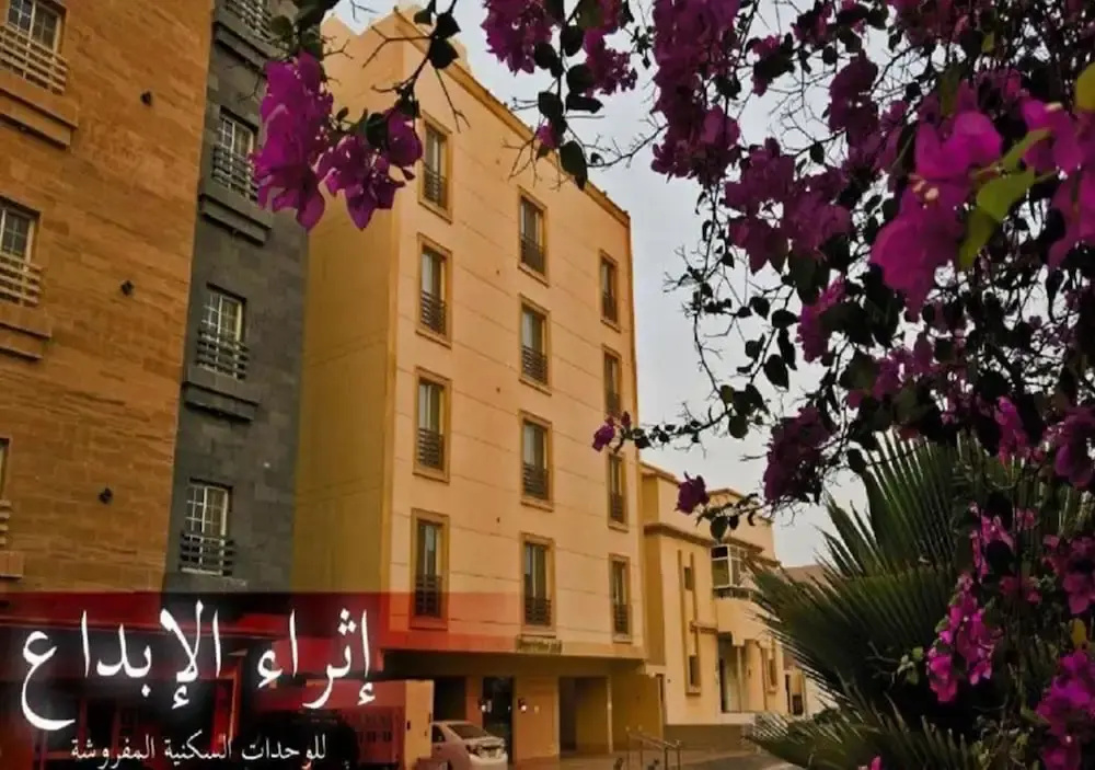 سويت غرفتين وصالة خدمة توصيل من المطار