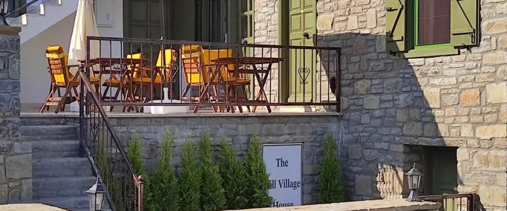 The Hill Village House
