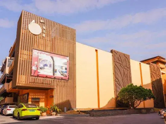 Tao Garden Automobile Boutique Hotel (Foshan China Ceramics City Shiwan Subway Station)
