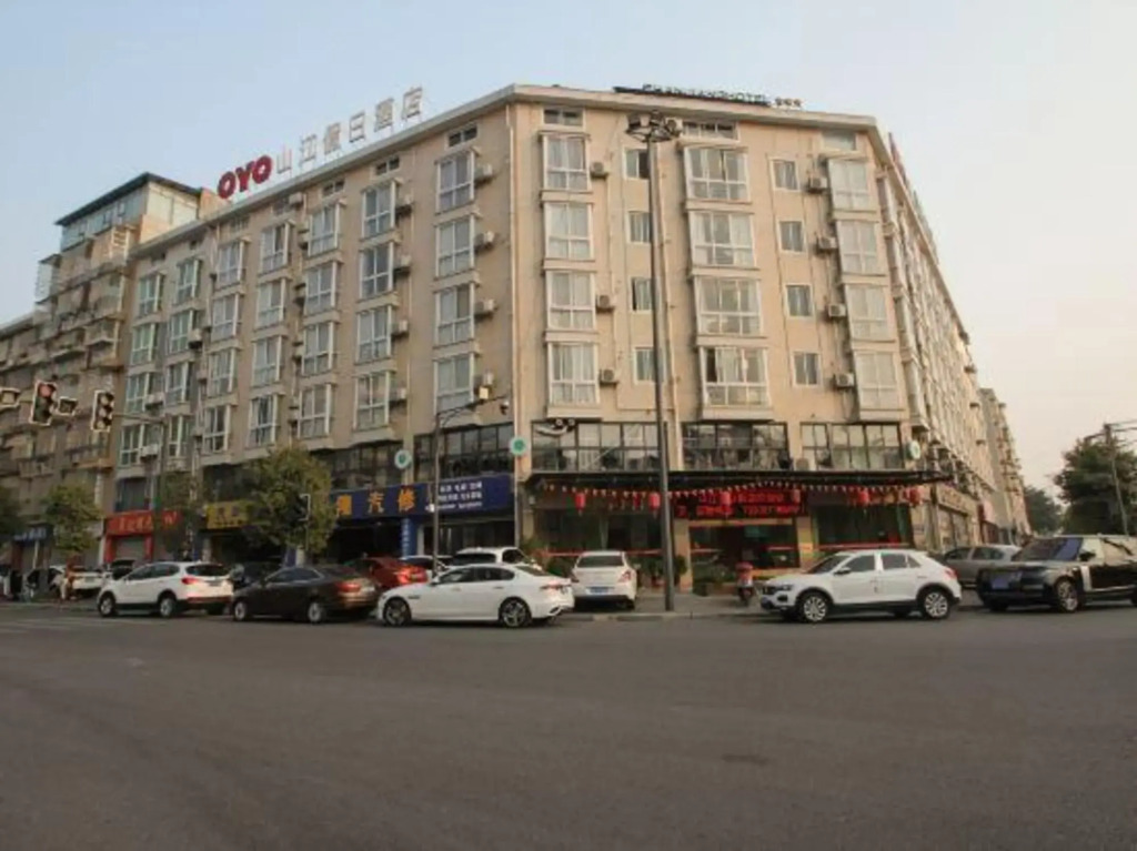 Holiday inn mianyang shanjiang