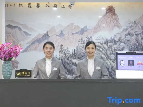Star Lake Hotel Mount Jigong