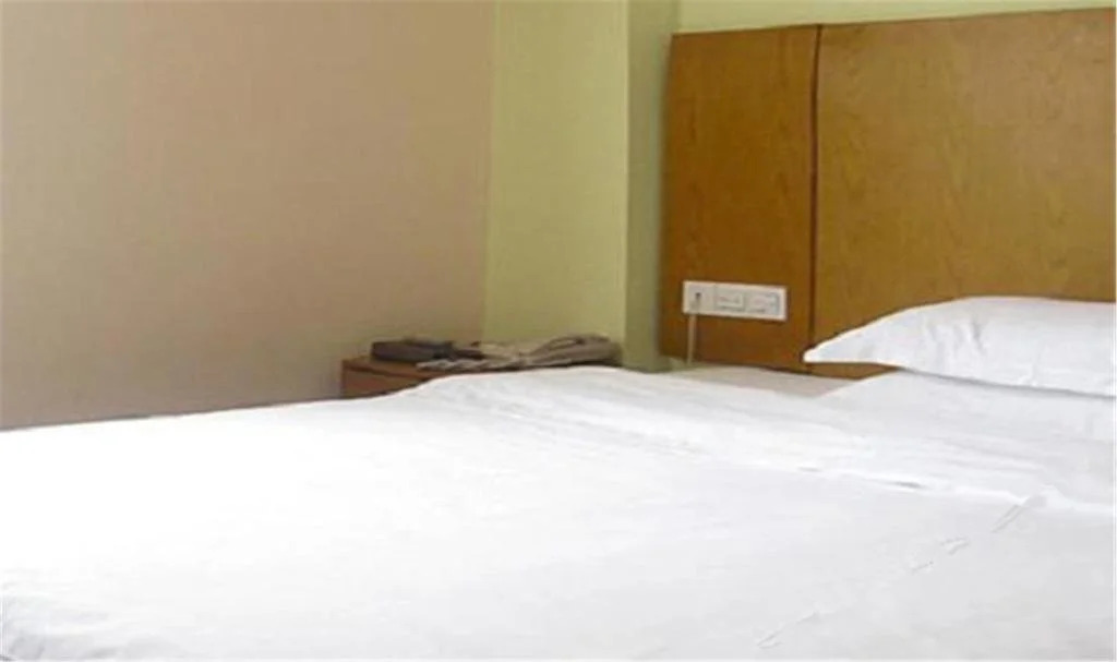 Harbin Baochang Express Hotel
