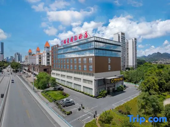 Jinhao International Hotel (Liuzhou Five-Star Pedestrian Street Diwang Xintiandi Branch)
