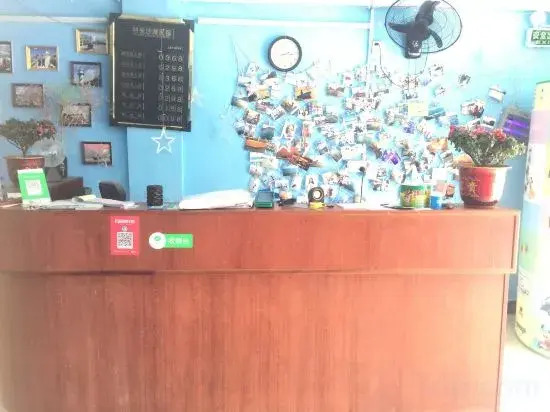 Cunzhang Beach Hostel