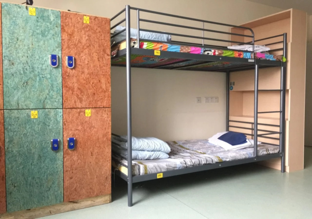 Suzhou Taohuawoo International Youth Hostel