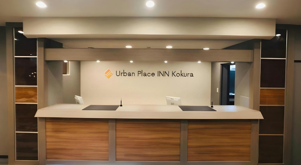 Urban Place Inn Kokura