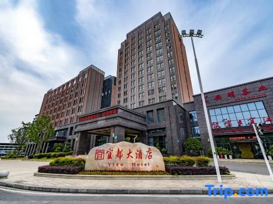 Thank Inn Hotel Hubei Yidu Chengxiang Road