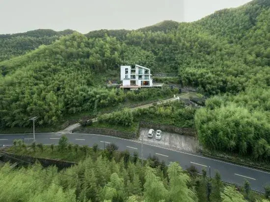 Wuji Anji Hana Hot Spring Resort Villa