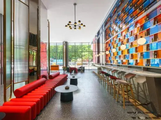 Ibis Hotel (Maoming Cultural Plaza)