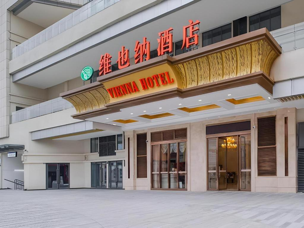 Vienna Hotel (North Square of Chengdu North Railway Station)
