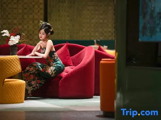 Tryp By Wyndham Chongqing Downtown