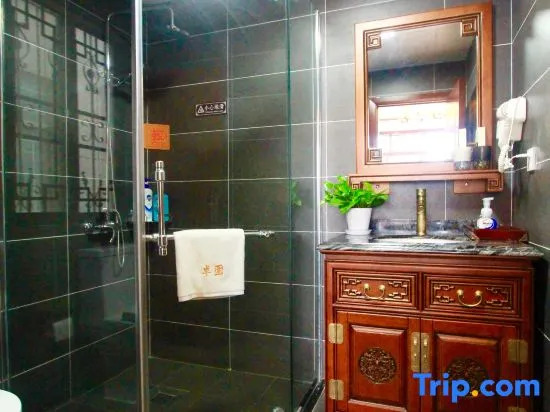 Xitang Zhuo garden Private Garden Inn