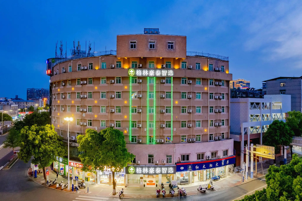 GreenTree Inn Anqing Renmin Road Commercial Street Express Hotel
