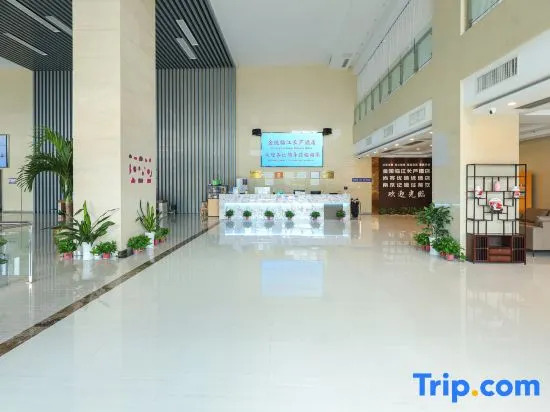 Shankee Hotel (Nanjing Luhe Chemical Park Subway Station)