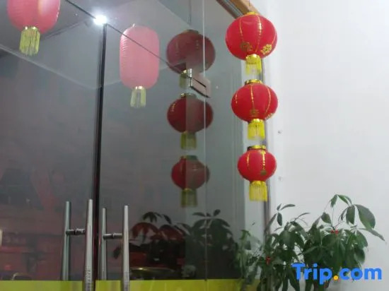 Youxi Sanming Red Lantern Hotel