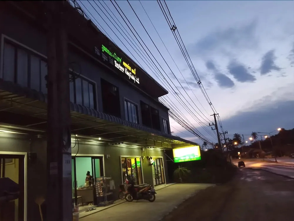 Phu Ngon Nak View House
