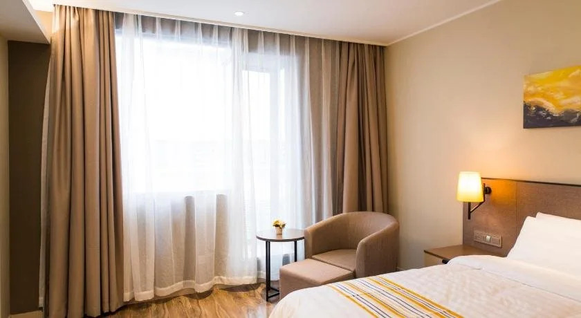 Home Inn Plus Shanghai Kongjiang Road Jiangpu Road Metro Station