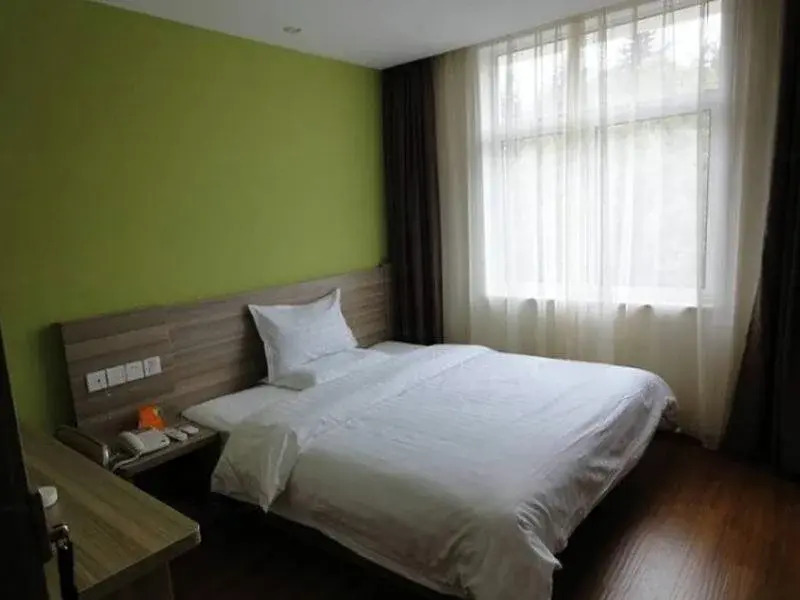 7Days Sunshine Hangzhou linan