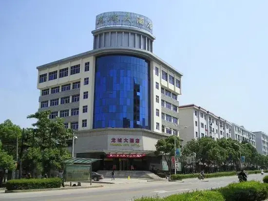 Longcheng  Big  Hotel(Jiujiang Pengze Longcheng Avenue)