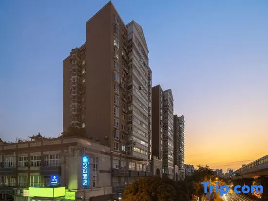 Hanting Hotel Xiamen Railway Station West Lianqian Road