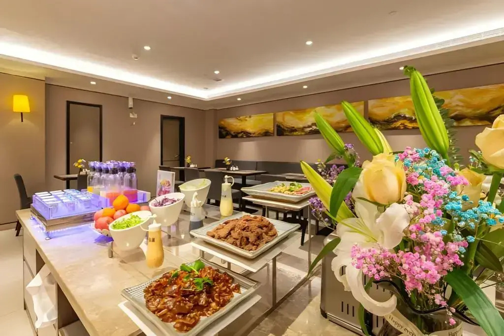 Home Inn Guomao