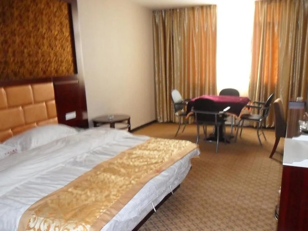 Wencheng Hotel