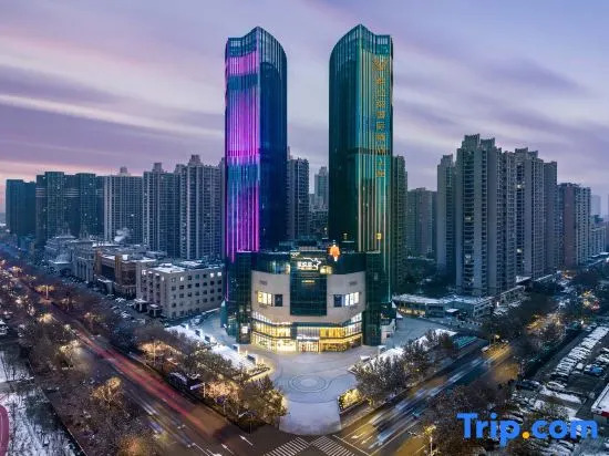 Vienna International Hotel