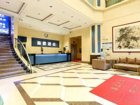 Huizhou Hanjue Hotel