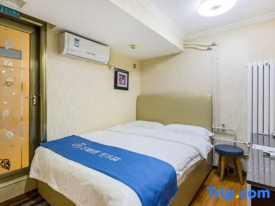 Rujia Huayi Hotel (xiedan Financial Street Union Hospital, Beijing)