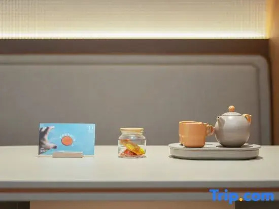 Orange Hotel (Rugao Shuihui Garden)