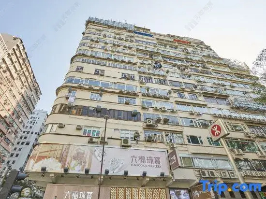 Hong Kong A11 Hostel (Tsim Sha Tsui Station Exit A)