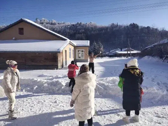 Xuerun Inn